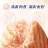 王家渡 低温午餐肉鸡肉原味594g（198g*3）香肠肉肠三明治火锅烧烤食材 实拍图