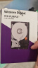 西部数据 监控级硬盘 WD Purple 西数紫盘 2TB CMR垂直 64MB SATA (WD23PURZ) 实拍图