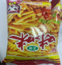 爱尚 咪咪虾味条蟹味粒混合怀旧膨化食品网红小吃零食大礼包休闲食品 【18g*40包】咪咪蟹味粒 实拍图