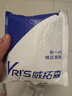 威拓森高端竞技隐形线组成品主线组全套鱼线主线绑好黑坑大物线组 8.1m超强拉力【3卷装】 3号 实拍图