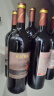 长城（GreatWall）红葡萄酒 龙山山谷赤霞珠干红750ML*6瓶整箱装（原箱包装） 实拍图