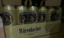 瓦伦丁（Wurenbacher）小麦啤酒 500ml*24听 馨香淡爽 整箱装 德国原装进口 实拍图