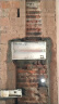 西门子（SIEMENS）电箱配电箱 家用强电箱弱电箱 空气开关漏电保护器开关盒暗装盒子 20回路（白色） 实拍图