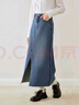 乐町撞色牛仔长裙女20设计感撞边随性斜开叉半身裙 牛仔蓝（现货） M 实拍图