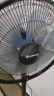 艾美特（AIRMATE）电风扇家用落地扇七叶大风量客厅遥控触控电扇立式节能加重底盘风扇低噪轻音摇头高颜值换气电风扇 【加高124cm+智能遥控】CS35-R17 实拍图