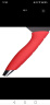 美瓷（MYCERA）高端黑刀 6.5寸电镀手柄陶瓷刀 菜刀家用超薄锋利厨房刀（带刀鞘） NHG6.5 红色 晒单实拍图