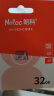 朗科（Netac）32GB TF（MicroSD）存储卡 A1 U3 4K 小米监控摄像头专用卡&行车记录仪内存卡 专业监控pro版 实拍图