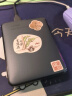 西部数据(WD) 4TB 移动硬盘 USB3.0 Elements 新元素系列2.5英寸 机械硬盘 便携存储 手机笔记本电脑外接 实拍图