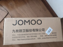 九牧（JOMOO）304不锈钢加厚毛巾浴巾架卫生间厕刷置物架挂件套装 9394037-AB-1 晒单实拍图