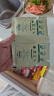 飞鹤（FIRMUS）牧场经典1962全脂甜奶粉便携装400g 成人奶粉小时候味道25g*16条 实拍图