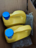 百适通（Prestone）防冻液 汽车冷却液 -37℃荧光黄 可混加长效水箱宝 3.78L AF2100 晒单实拍图