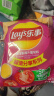 乐事（Lay's）薯片 休闲零食 墨西哥鸡汁番茄味 135克 实拍图