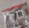 罗格朗（LEGRAND） 开关插座面板一开单控五孔简悦白磨砂哑光86型USB空调插电脑tcl 一开单控开关 实拍图