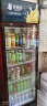 北极熊（BEIJIXIONG）展示柜冷藏柜冰柜商用饮料柜直冷风冷风直冷保鲜柜超市玻璃门冰箱立式啤酒柜 单门下机直冷（388升） 晒单实拍图