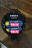 华为（HUAWEI）WATCH 4 Pro太空探索 华为手表智能手表金刚钛一键微体检esim独立通话运动手表测心率心电分析 晒单实拍图