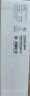 华为MatePad Paper10.3英寸墨水平板阅读器电子阅读器电纸书工作会议办公工作学生学习平板ipad 墨黑 6G+128G WIFI 晒单实拍图