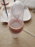 英氏婴儿米糊软勺奶瓶宝宝辅食神器挤压式米粉喂养食器工具 粉黄色 晒单实拍图
