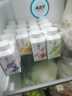 伊利畅轻低温酸奶 0添加生牛乳燕麦芒果风味发酵酸牛奶 250g*4 实拍图
