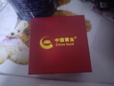 中国黄金（CHINA GOLD）红玛瑙手链散珠子水晶串珠本命年情侣款手串饰618生日礼物女生 京速达*【平安红】红玛瑙-8mm 实拍图
