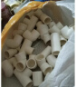 联塑(LESSO) PVC-U水管 下水排污管材排水管 dn75 2M/根 耐腐蚀 国标【壁厚2.3mm】白色 实拍图