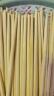 双枪（Suncha） 天然竹筷子 无漆无蜡家用竹筷餐具套装10双装 招财进宝升级款 实拍图