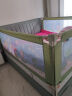 M-CASTLE婴儿床围栏宝宝床上防摔护栏儿童床边防掉床挡板防夹伤无缝防窒息 冰绿 单面装 2.0米 实拍图