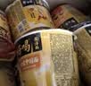 白象 方便面 汤好喝桶装整箱汤面速食泡面宿舍夜宵网红办公室懒人怀旧 西红柿牛腩127g*12桶 实拍图