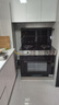 华帝（VATTI）集成灶消毒柜款集成灶一体式油烟机燃气灶烟灶联动自清洗18立方大吸力4.6kW猛火灶双灶 蒸烤一体 首选i3023Y液化气 双向排烟 实拍图