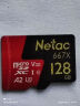 朗科（Netac）128GB TF（MicroSD）存储卡 U3 C10 A2 V30 4K 超至尊PRO版内存卡 读速100MB/s 写速40MB/s 实拍图