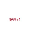 CP 虾仁  国产白虾仁 海鲜水产  新鲜冷冻  【虾仁单袋30-35个】 生虾仁180g*4 晒单实拍图