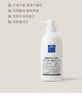 松山油脂薰衣草沐浴露600ml 香体嫩肤 保湿沐浴液 实拍图