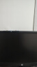 AOC大师926 27英寸高清办公台式一体机电脑(11代酷睿i5处理器 16G 512G 双频WiFi 3年上门 键鼠)黑 实拍图
