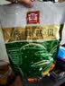大益茶叶 普洱茶 袋泡茶 透明立体袋泡茶 大包经典生袋泡茶360克*1包 实拍图