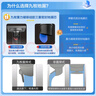 九牧（JOMOO）黄铜淋浴防臭地漏防虫防臭防返水卫生间浴室洗衣机大排量地漏 奶油风双功能洗衣机地漏92452 实拍图