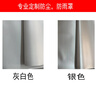 象大侠汽车隔音棉引擎盖隔音材料隔热棉耐高温丁基胶三合一发动机减震板 实拍图