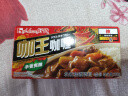 好侍（House）咖王咖喱 90g/盒 咖喱块 5度重辣 日式块状咖喱 调味料 实拍图