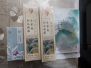 中草集 防晒乳SPF50+PA++++  夏季清爽学生男女 脸部轻薄防晒 实拍图