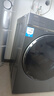 海尔滚筒洗衣机全自动带烘干10KG 新品上市 PTC智烘 超薄平嵌 羊毛绿标 商场同款XQG100-PBLEU78A7U1 实拍图