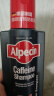 欧倍青 Alpecin 德国进口预防掉发C1咖啡因洗发水250ml 实拍图