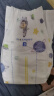 泰迪熊(Teddy Bear)探险家特薄纸尿裤M50片(6-11kg)婴儿尿不湿  实拍图
