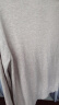 兹奈儿（ZINAIER）春秋V领针织衫女打底衫薄款长袖上衣春装2024年新款女装洋气毛衣 米色 XL （建议118-128斤） 晒单实拍图