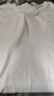 兰缦尼睡衣短袖上衣男士夏季新款纯色圆领宽松ins百搭潮流半袖男女同款 白色-男款 L码【适合100-120斤】 实拍图