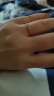 喜钻生日礼物星悦系列18K金钻戒女排镶钻石戒指送女友送老婆 晒单实拍图
