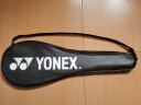YONEX尤尼克斯羽毛球拍全碳素单拍攻守兼备CAB8000N已穿线附手胶 晒单实拍图