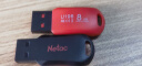 朗科（Netac）8GB USB2.0 U盘U196 黑旋风车载电脑两用闪存盘 黑红色小巧迷你加密U盘 晒单实拍图