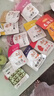 Squirrel chef 零食大礼包整箱好吃每日坚果夏威夷果小吃干果炒货休闲礼盒送礼 【买一箱送一箱】零食礼包B款 实拍图