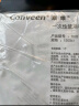 康乐保（Coloplast） 康乐保 康维1020抗返流引流袋尿袋 1500ml 120cm 1个 10个 实拍图