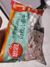 思念薄皮白糯小圆子1kg约125颗 糯米制皮 无馅早餐元宵甜品食材 实拍图