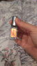 杨四郎 脚医生甲卫士灰指甲液趾甲增厚发黄粉层灰甲清灰甲净4ml （常规款）3盒适合4-10个灰指甲 实拍图
