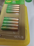 超霸（GP）7号电池8粒七号碱性干电池适用于耳温枪/血氧仪/血压计/血糖仪/鼠标等7号/AAA/R03 实拍图
